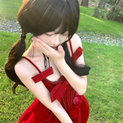 艳福齐天